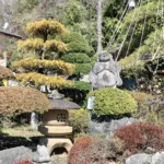 Accueil 3 Voyage de formation au Japon